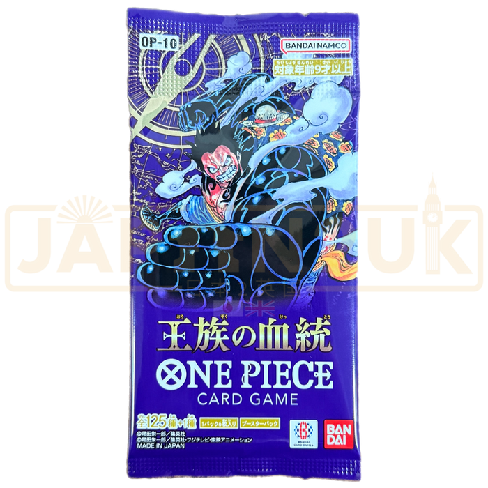 One Piece Royal Bloodline OP-10 Japanese Booster Pack