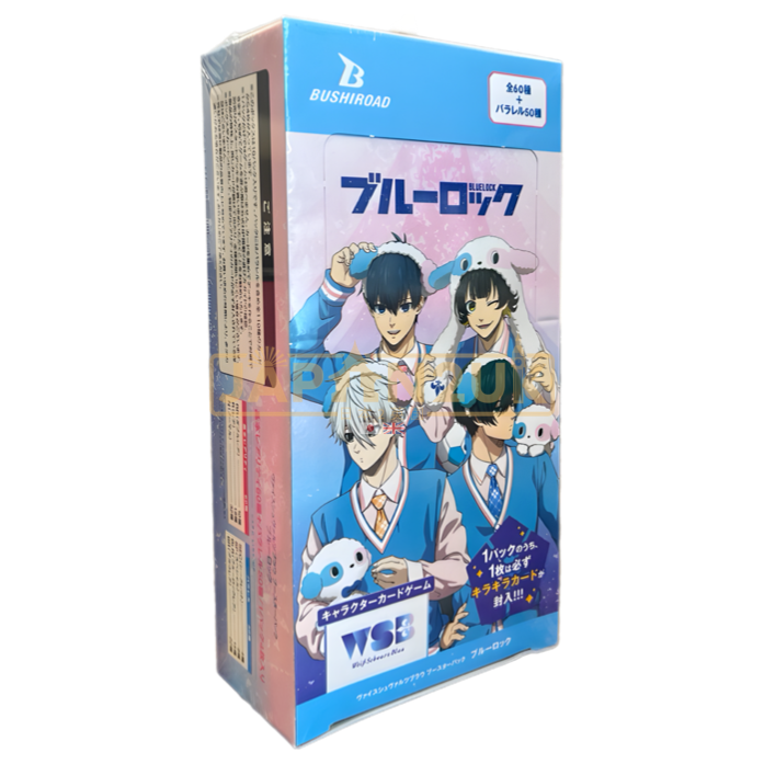 Weiss Schwarz Blau Blue Lock Japanese Booster Box