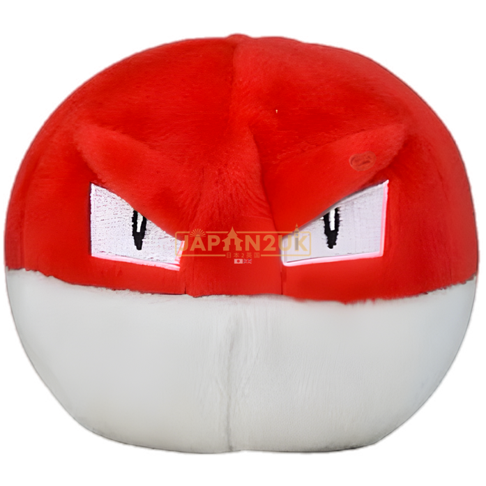 Pokemon Center Japan - 0100 Voltorb Plush (Pokemon Fit)