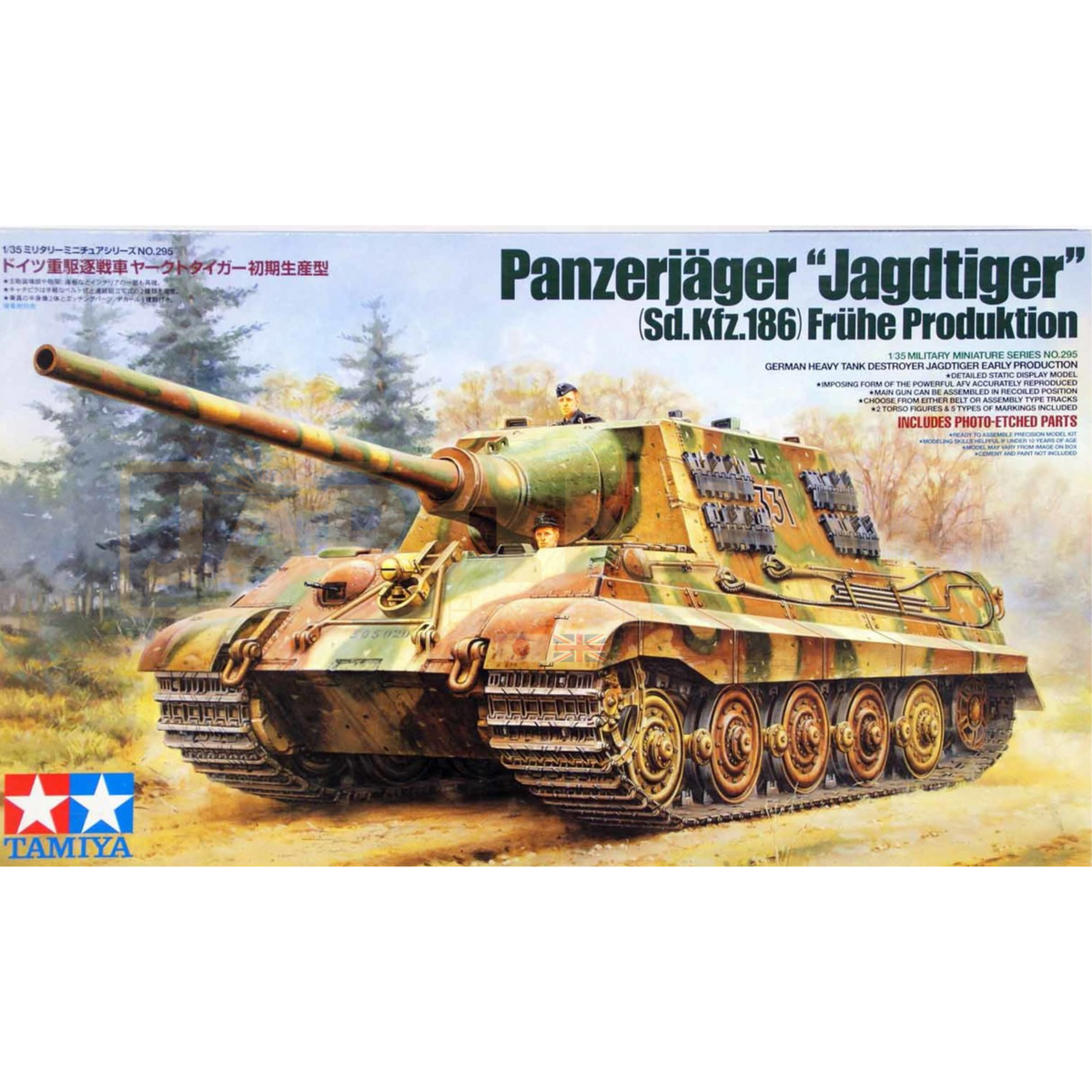 Tamiya 1/35 Military - German Destroyer Jagdtiger - 1/35 - Model Kit ...