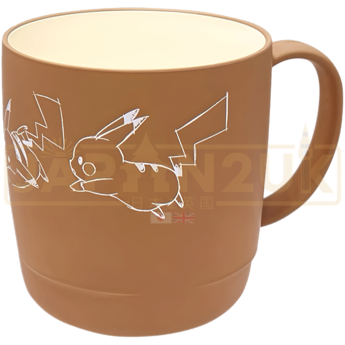 Pokemon Center Japan Pikachu Number 025 Brown Plastic Mug