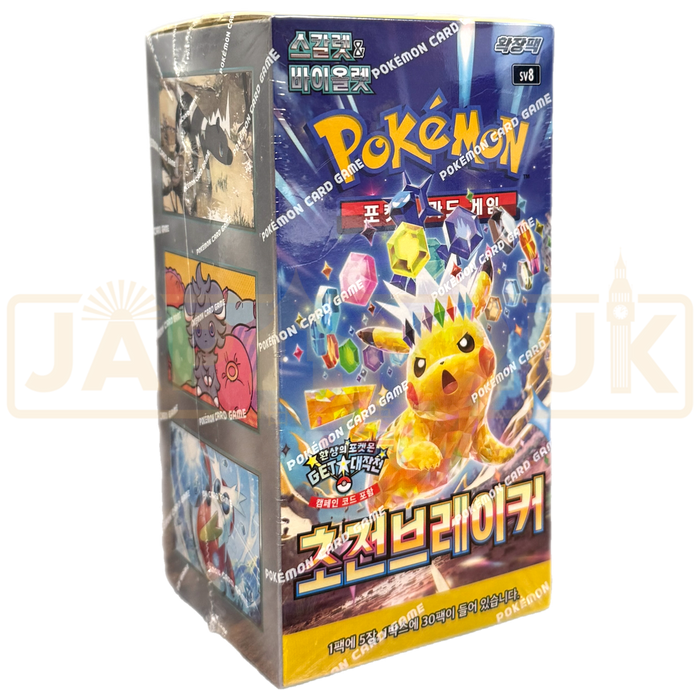 Pokemon Super Electric Breaker sv8 Korean Booster Box