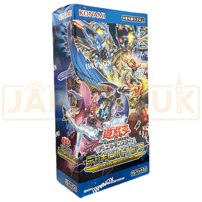 Yu-Gi-Oh! Genesis Impactors CG 1692 Japanese Booster Box