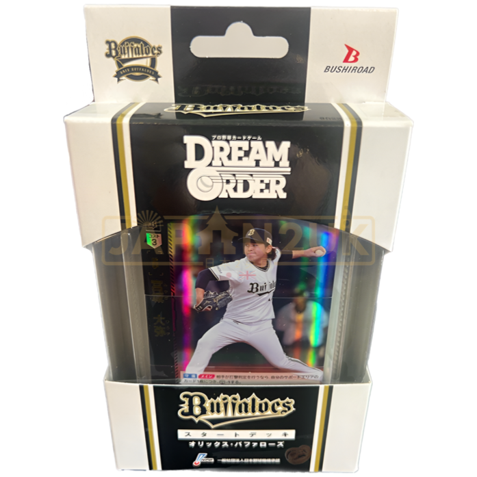 Dream Order Professional Baseball Card Game Pacific League Orix Buffaloes Start Deck