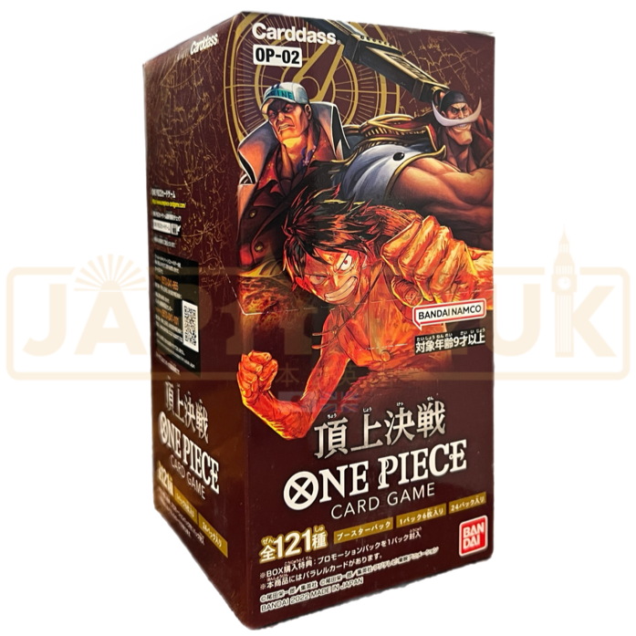 One Piece Paramount War OP-02 Japanese Booster Box