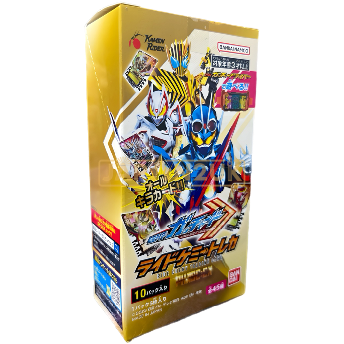 Kamen Rider Gotchard Ride Chemy Phase EX Japanese Booster Box