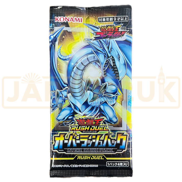 Yu-Gi-Oh! Over Rush CG 1849 Japanese Booster Pack