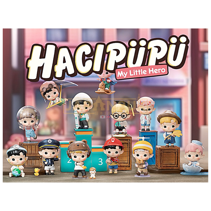 POP MART HACIPUPU - My little Hero Blind Box