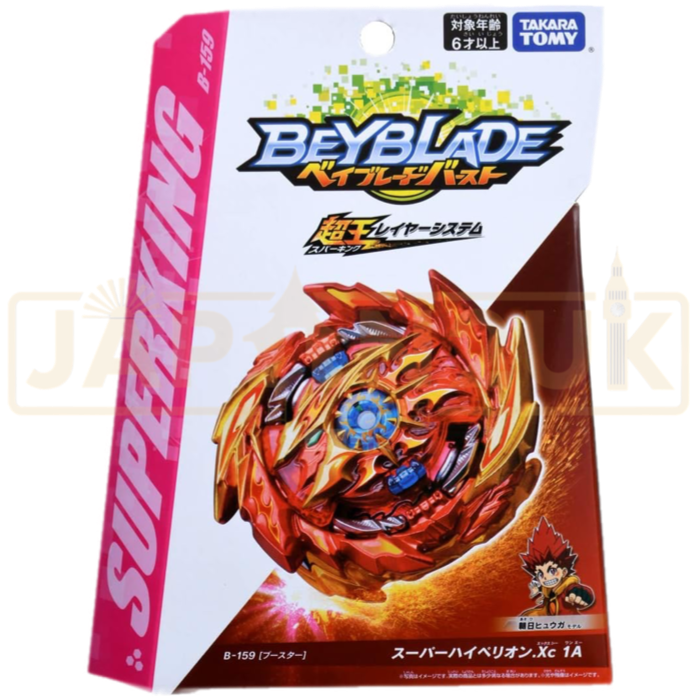 Beyblade - Beyblade Burst Superking Super Hyperion .Xc 1A B-159 Booster