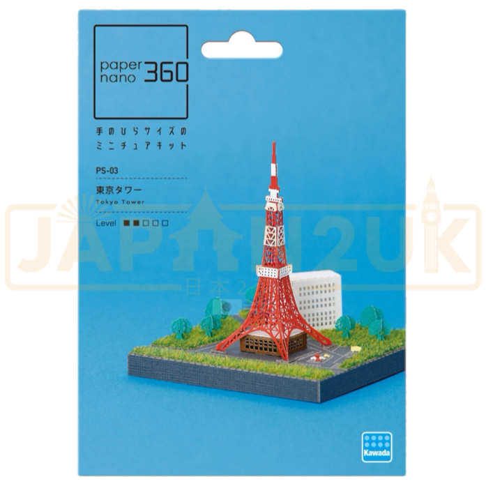 Paper Nano 360 - Tokyo Tower PS-03