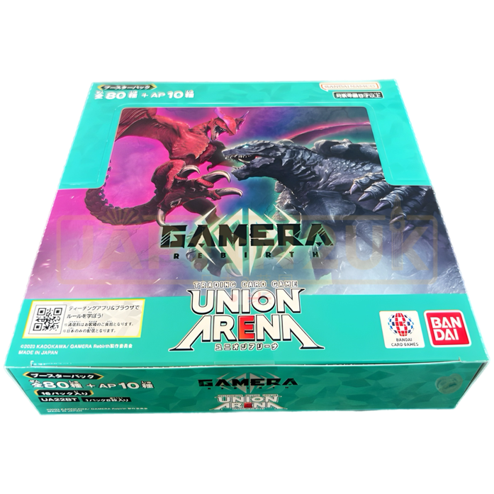 Union Arena Gamera Rebirth UA22BT Japanese Booster Box
