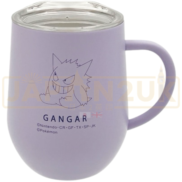 Pokemon Center Japan Gengar Stainless Steel Mug & Lid