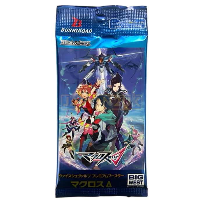 Weiss Schwarz Premium Macross Japanese Booster Pack