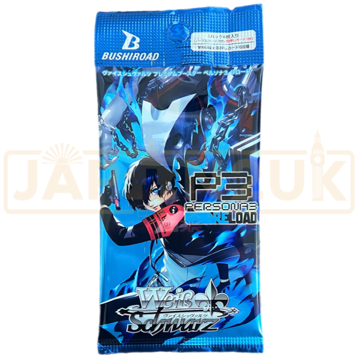 Weiss Schwarz Premium Persona 3 Reload Japanese Booster Pack