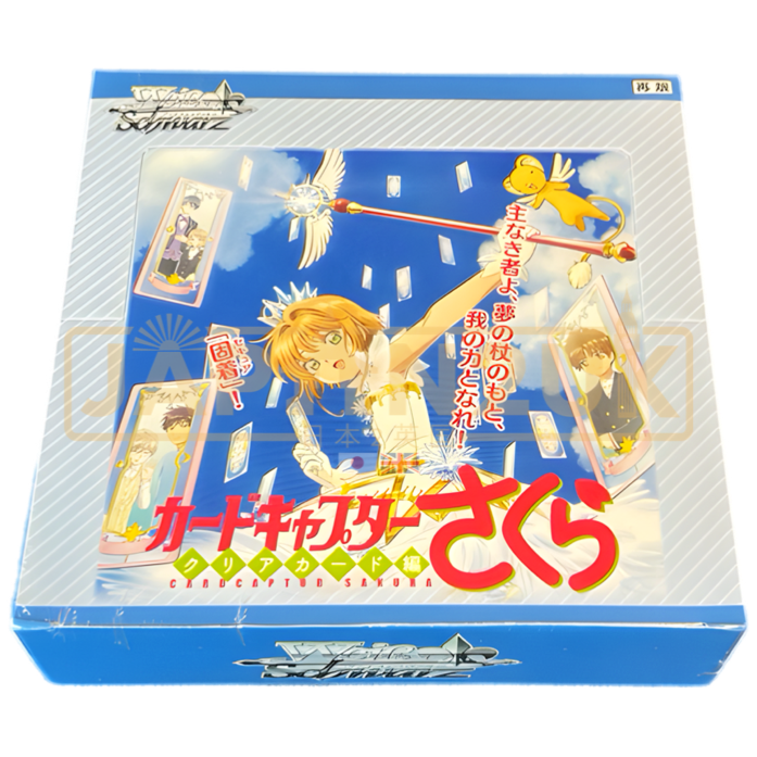 Weiss Schwarz Cardcaptor Sakura Clear Card Japanese Booster Box