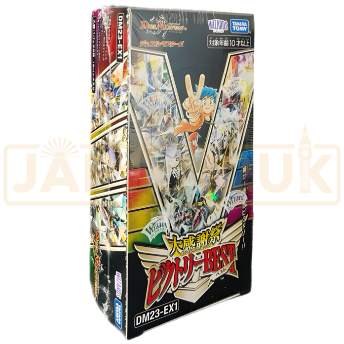 Duel Masters DM23-EX1 Big Thanksgiving Victory BEST Japanese Booster Box