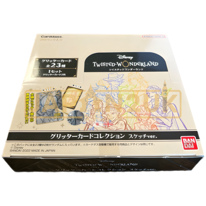 Carddass Disney Twisted Wonderland Glitter Card Collection Sketch Version Japanese Booster Box