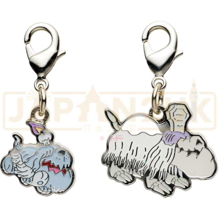 Pokemon Center Japan - 0971 / 0972 Greavard & Houndstone Metal Charm/Keychain