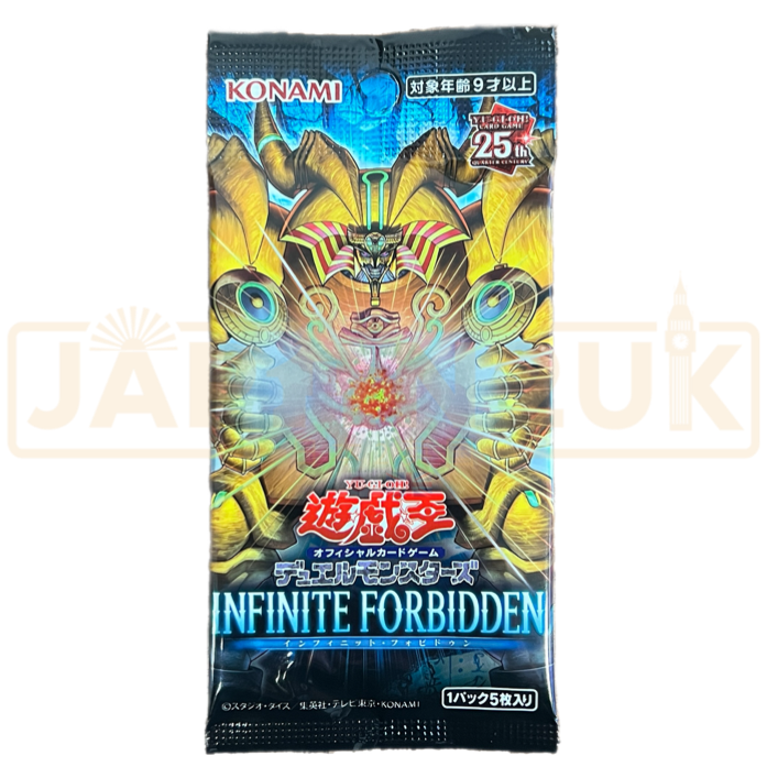 Yu-Gi-Oh! Infinite Forbidden CG 1950 Japanese Booster Pack