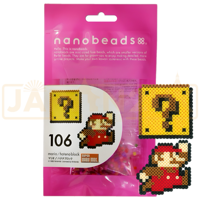 Nanobeads - Mario/Hatena Block 106