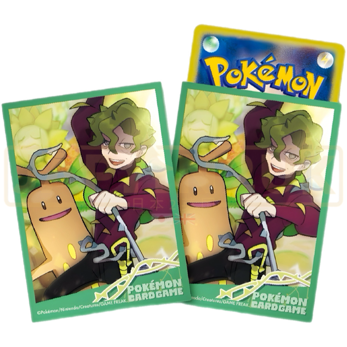 Pokemon Center Japan - Brassius & Sudowoodo Card Sleeves Pack