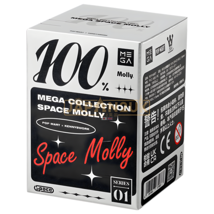 POP MART MEGA Collection - 100% SPACE MOLLY Series 1 Blind Box