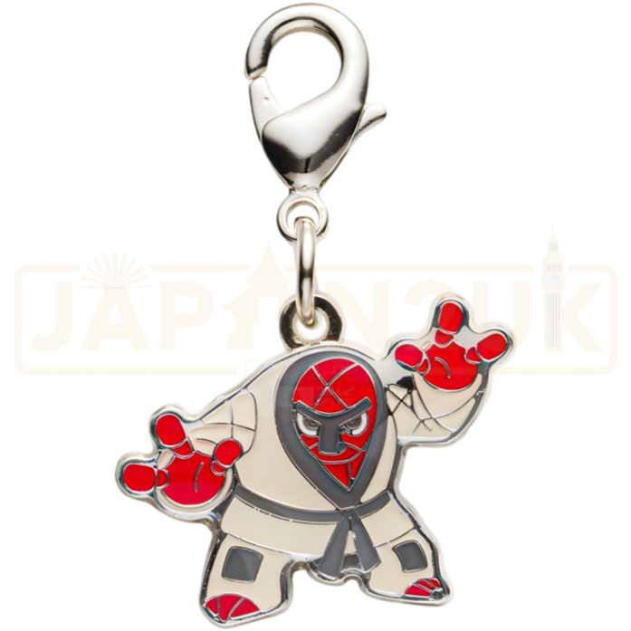 Pokemon Center Japan - 0538 Throh Metal Charm/Keychain