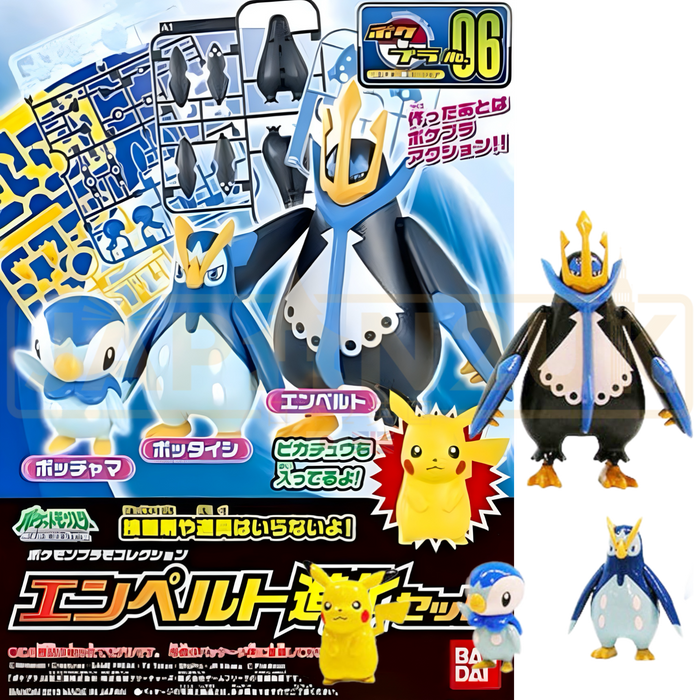 Pokemon Plamo Empoleon Evolution Line No. 6 Click Together Model Kit Figure