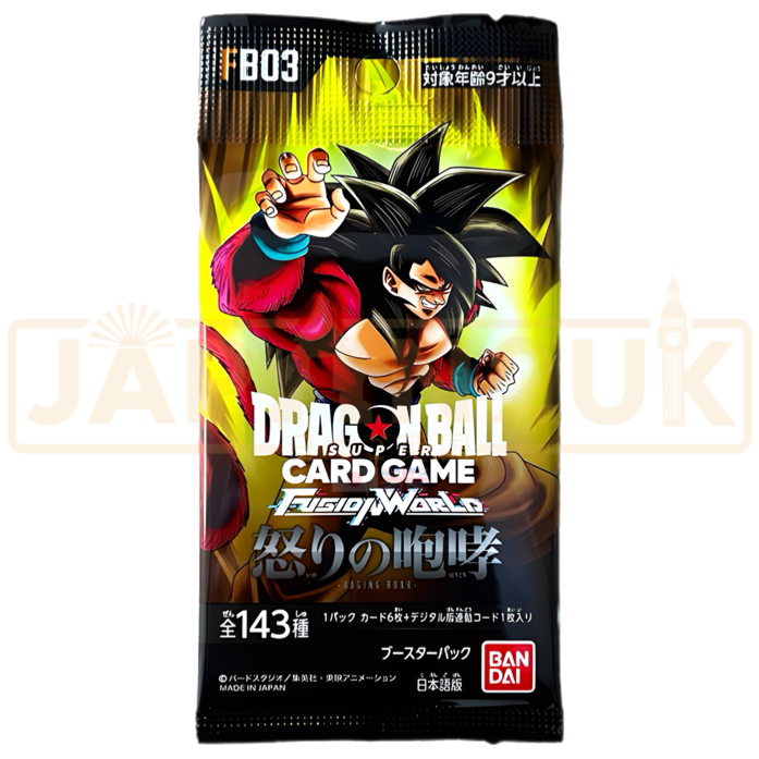 Dragon Ball Super Fusion World Raging Roar FB03 Japanese Booster Pack