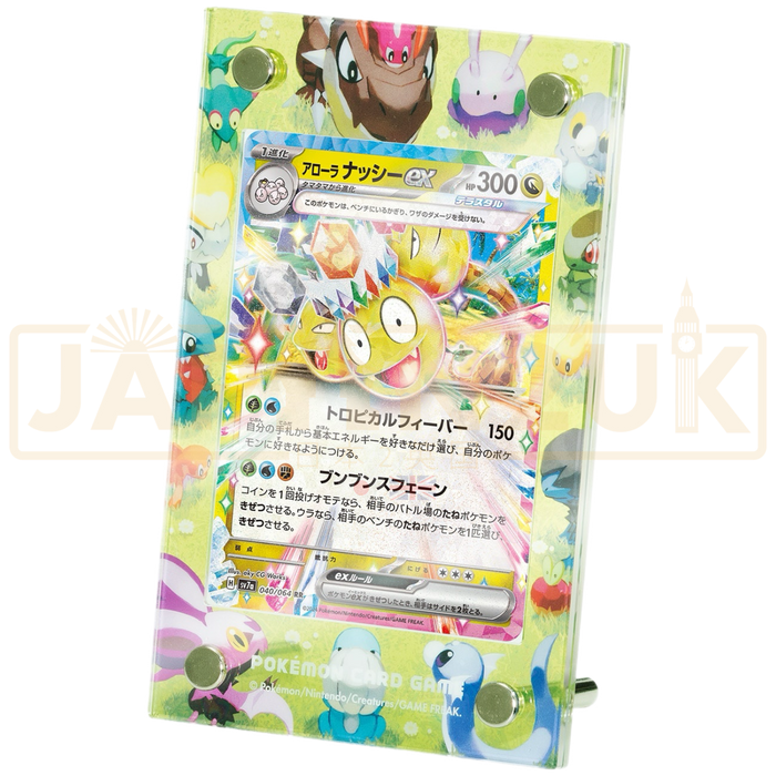 Pokemon Center Japan - Dragon Friends Card Display Frame