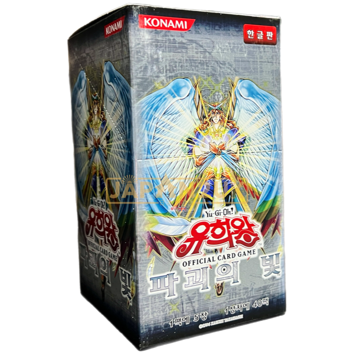 Yu-Gi-Oh! Light of Destruction LODT-KR Korean Booster Box