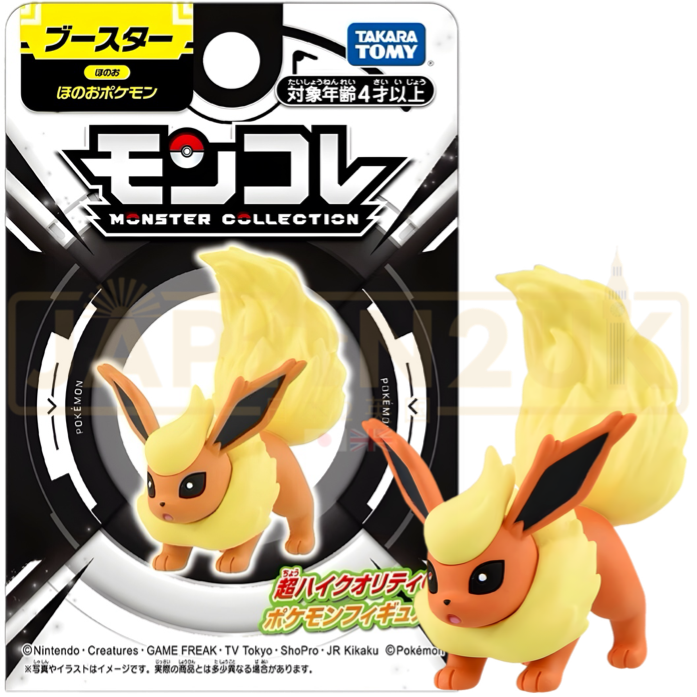 Pokemon Moncolle Takara Tomy - Flareon MS Figure