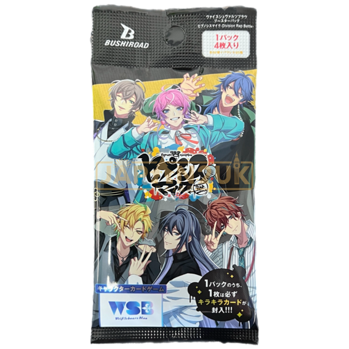 Weiss Schwarz Blau Hypnosis Mic Division Rap Battle Japanese Booster Pack