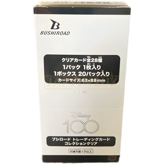 Bushiroad Trading Card Collection Clear Disney 100 Japanese Booster Box