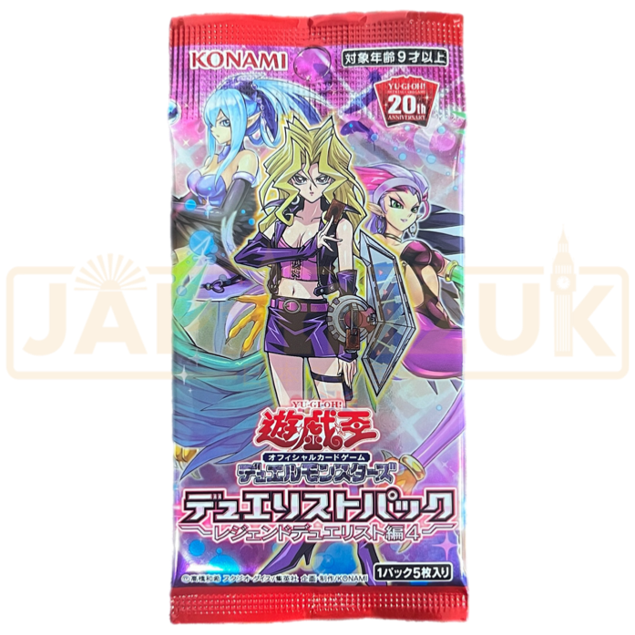 Yu-Gi-Oh! Legend Duelist 4 CG 1605 Japanese Booster Pack