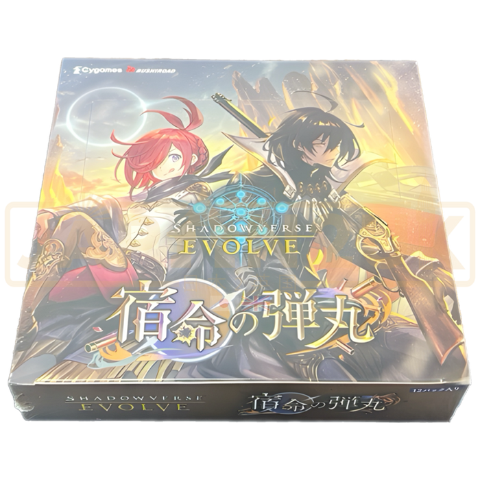 Shadowverse Evolve Vol. 11 Fate's Bullet Japanese Booster Box