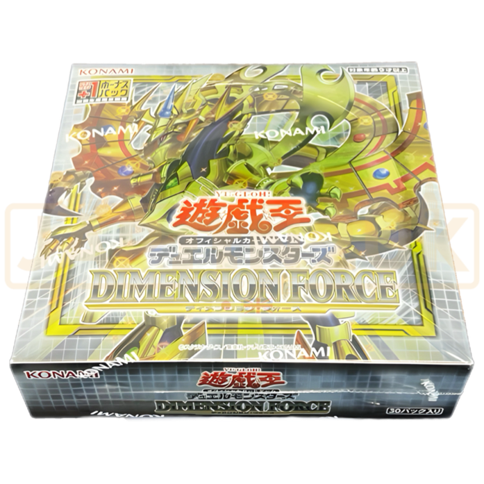 Yu-Gi-Oh! Dimension Force CG 1779 Japanese Booster Box