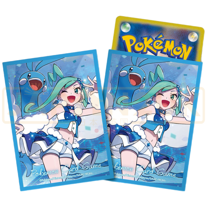 Pokemon Center Japan - Lisia & Altaria Card Sleeves Pack