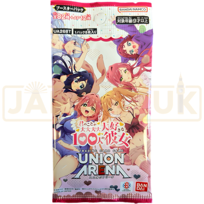 Union Arena The 100 Girlfriends Who Really, Really, Really, Really, Really Love You UA26BT Japanese Booster Pack