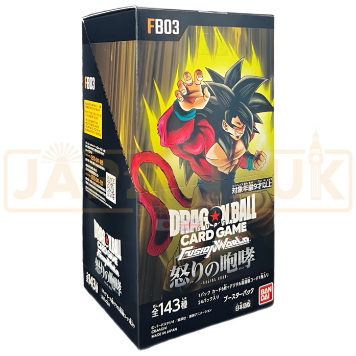 Dragon Ball Super Fusion World Raging Roar FB03 Japanese Booster Box