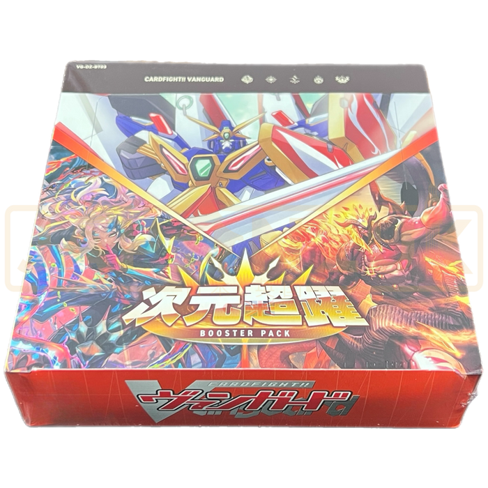 Cardfight!! Vanguard Dimensional Transcendence VG-DZ-BT03 Japanese Booster Box