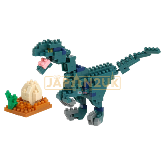 Nanoblock Dinosaur Series - Velociraptor NBC_362