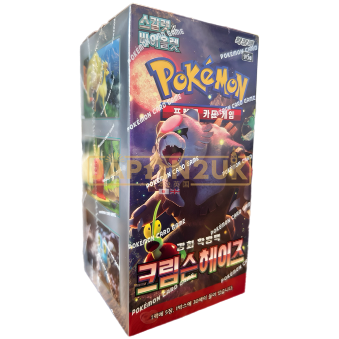 Pokemon Crimson Haze sv5a Korean Booster Box