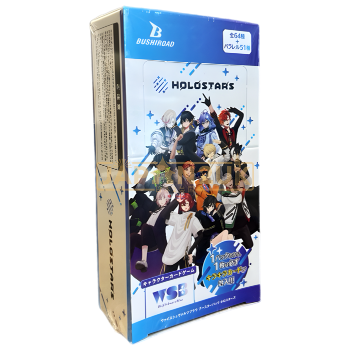 Weiss Schwarz Blau Holostars Japanese Booster Box