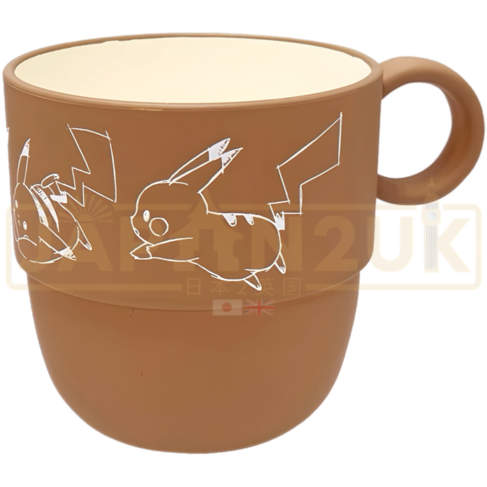 Pokemon Center Japan Pikachu Number 025 Brown Plastic Small Mug