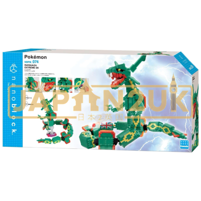 Nanoblock Pokemon - Rayquaza-DX NBPM_074