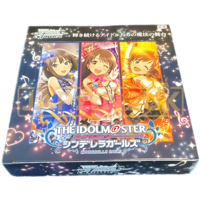 Weiss Schwarz The Idolmaster Cinderella Girls Next Twinkle Japanese Booster Box