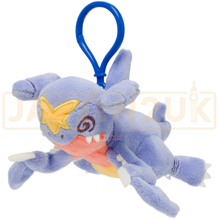 Pokemon Center Japan - 0445 Garchomp Sentou Funou Keychain Plush