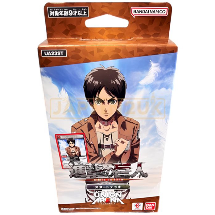 Union Arena Attack On Titan UA23ST Japanese Starter Deck