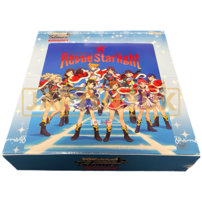 Weiss Schwarz Revue Starlight The Movie English Booster Box